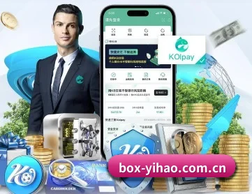 壹号娱乐 APP
